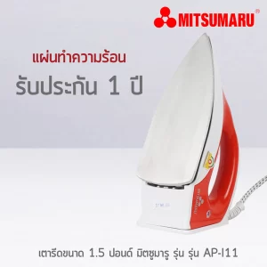 Bàn Là Mitsumaru Ap I11